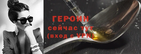 мяу мяу мука Беломорск