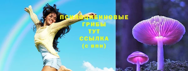 mdma Ростов
