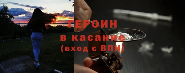 мяу мяу мука Беломорск