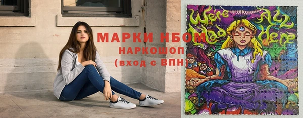 мяу мяу мука Беломорск