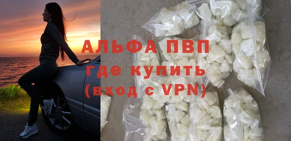 мяу мяу мука Беломорск