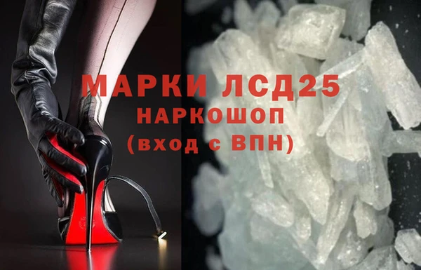 мяу мяу мука Беломорск